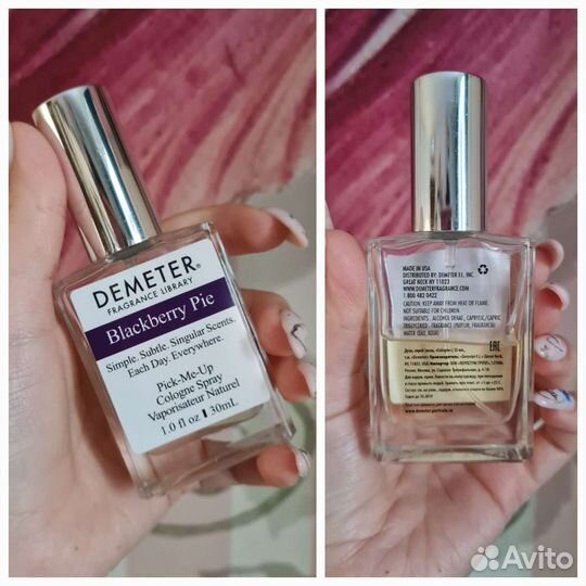 Разный парфюм, снятость, лимитка оригинал 8 разных