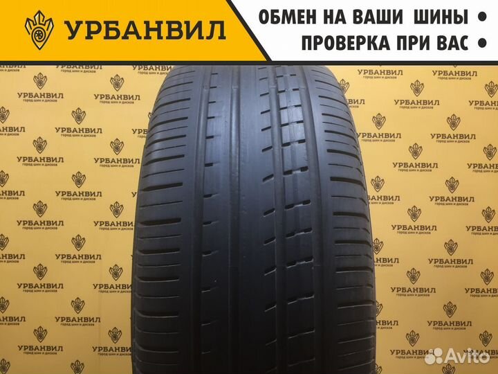 Pirelli P Zero Rosso 225/50 R17 94W