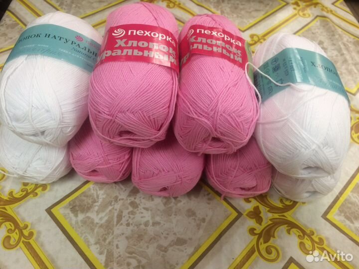 Пряжа для вязания хлопок