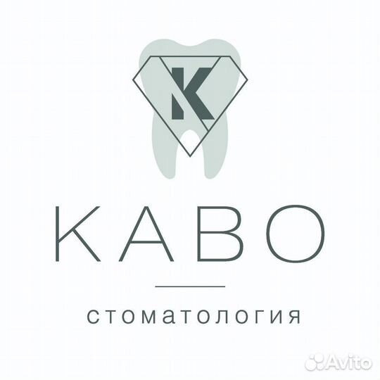 Врач стоматолог ортопед