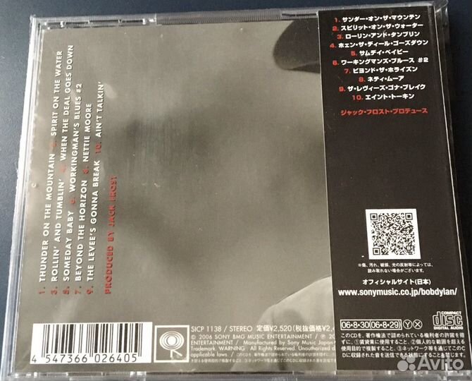 Bob Dylan Modern Times OBI Japan