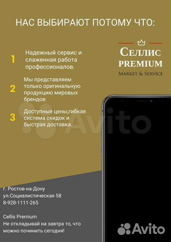 Робот пылесос Xiaomi Mijia Sweeping G1