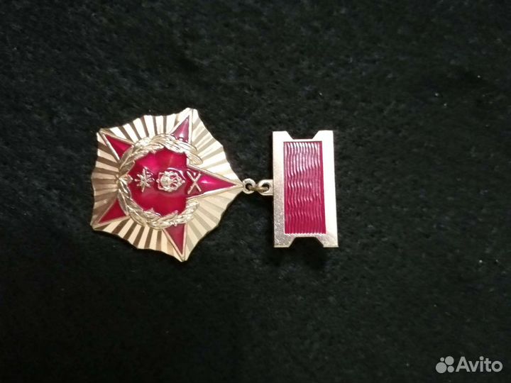 Значок военно исторический музей артиллерии инжене