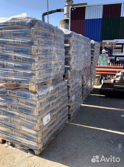 Knauf MP-75 с доставкой