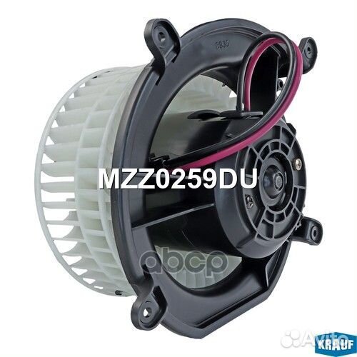 Мотор печки c крыльчаткой MZZ0259DU Krauf