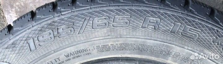 Gislaved Nord Frost 5 195/65 R15