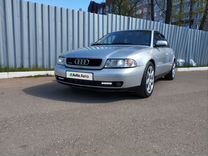 Audi A4 1.8 AT, 2001, 259 000 км, с пробегом, цена 360 000 руб.