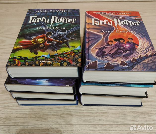 Книги гарри поттер махаон