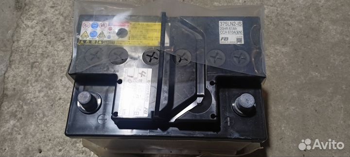 Аккумулятор