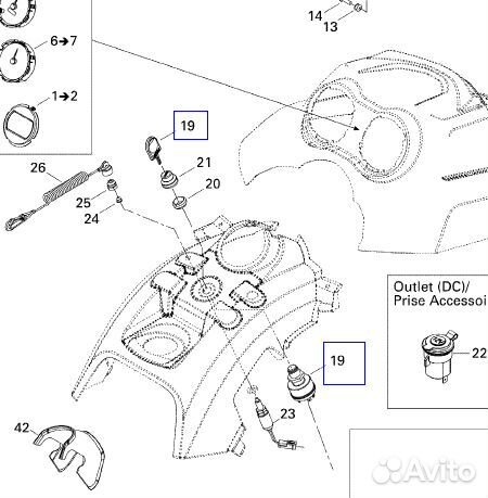 Замок зажигания оригинал BRP 515176548