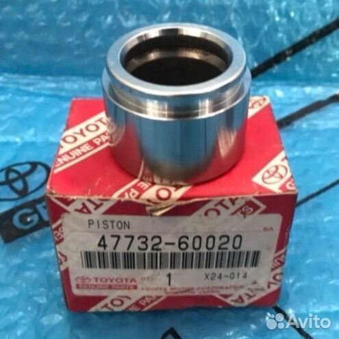 Поршень тормозной Toyota Land Cruiser 100