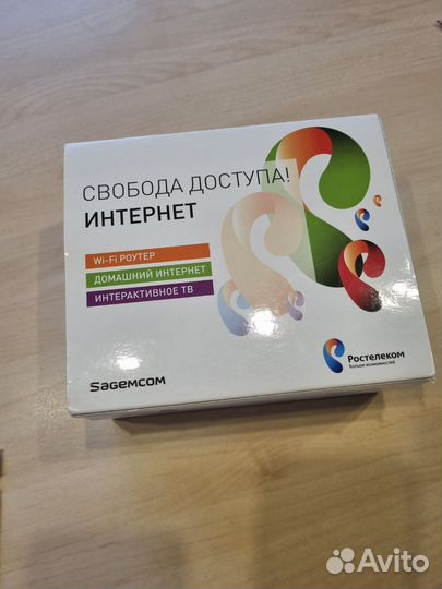 Роутер ростелеком