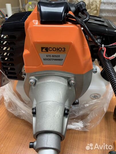 Бензиновый триммер