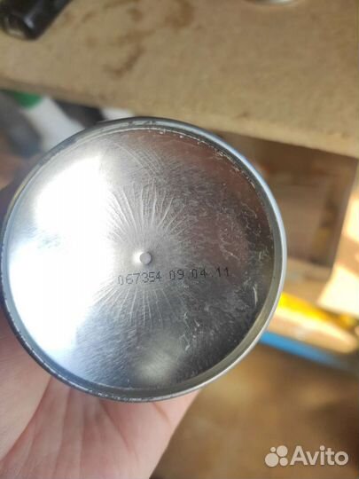 Очиститель цепи castrol Chain Cleaner