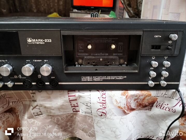 Магнитофон кассетный маяк 233 читаем описание