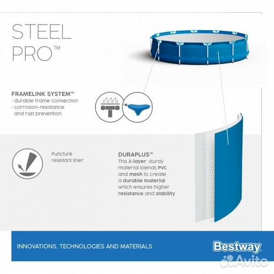 Каркасный бассейн Bestway Steel Pro 305х76см