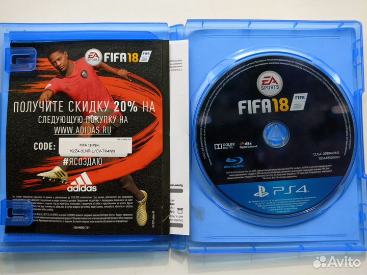 Fifa 18 для Playstation 4 / Ps4