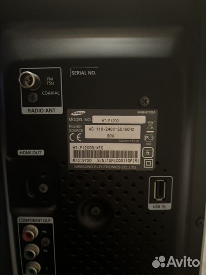 Домашний кинотеатр samsung