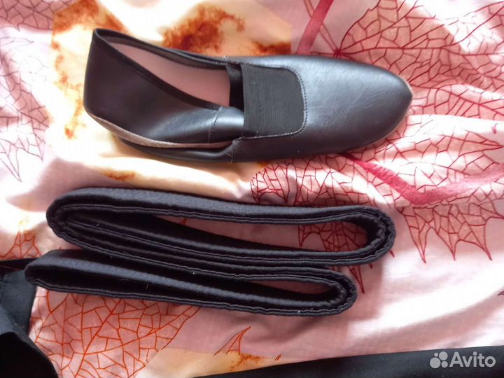 Кимоно для занятий