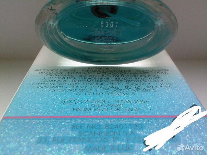 Escada Into the Blue 50мл. Новые. Оригинал 100