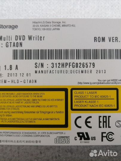 Привод super multi dvd