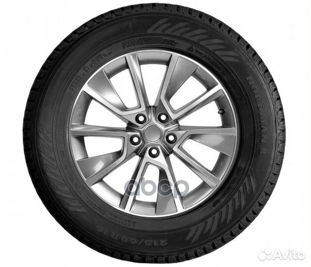 Nokian Tyres Nordman 8 185/65 R15