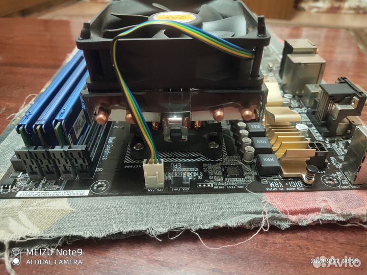 Материнская плата+процессор+оперативки+охлад
