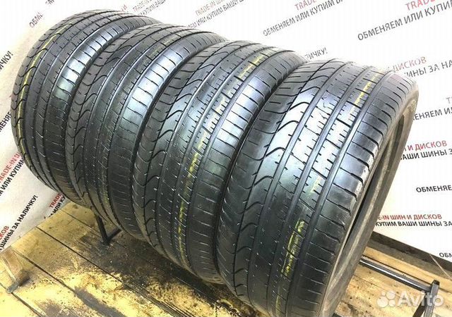 Pirelli P Zero 295/45 R20