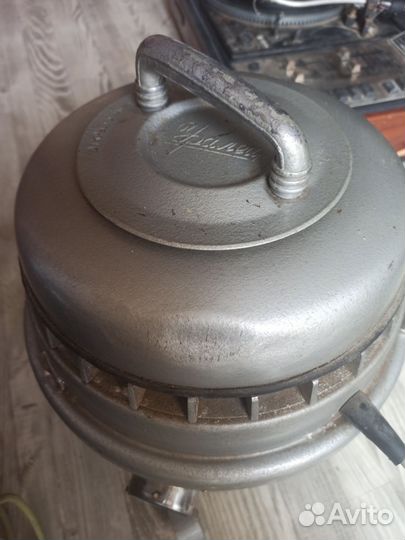 Пылесос уралец СССР