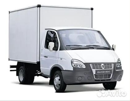 Грузоперевозки