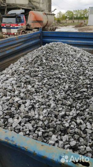 Песок Щебень Опгс Обогащенка 1 2 3 4 5 тонн