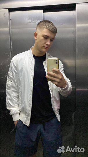 Любая работа