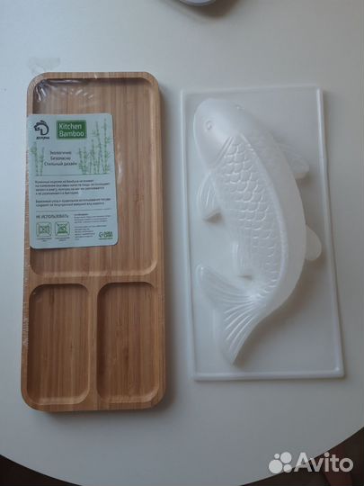 Поднос, манажница, форма для селёдки под шубой