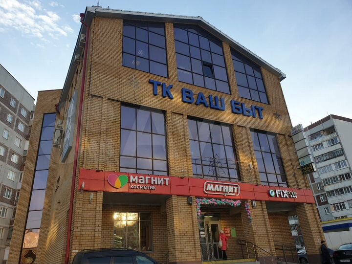 Сдаю помещение в отдельно стоящем здании 72.7м²