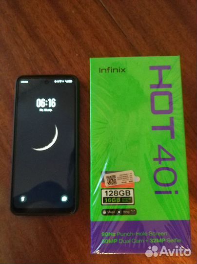 Infinix HOT 40i, 8/128 ГБ