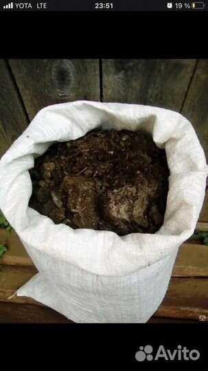 Навоз в мешках