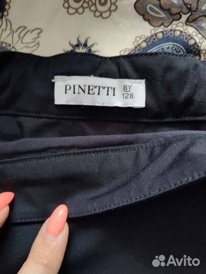 Школьная юбка