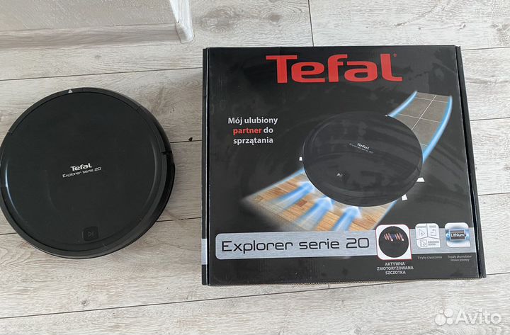 Tefal explorer series 20