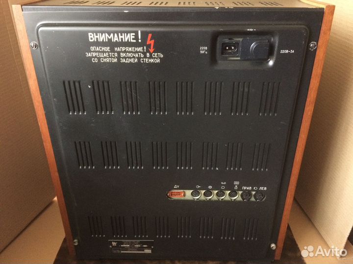 Катушечный магнитофон-приставка Илеть 103-1 стерео