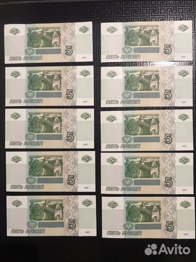 Банкноты Росси/ Украины