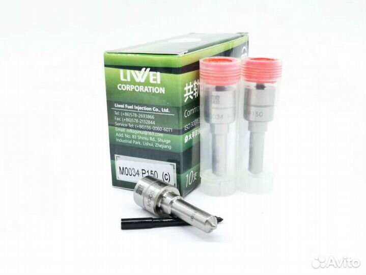 Распылитель M0034P150 форсунки Siemens CK4Q-9K546