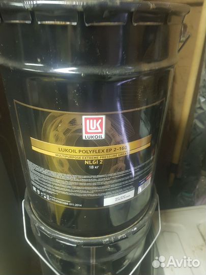 Лукойл полифлекс