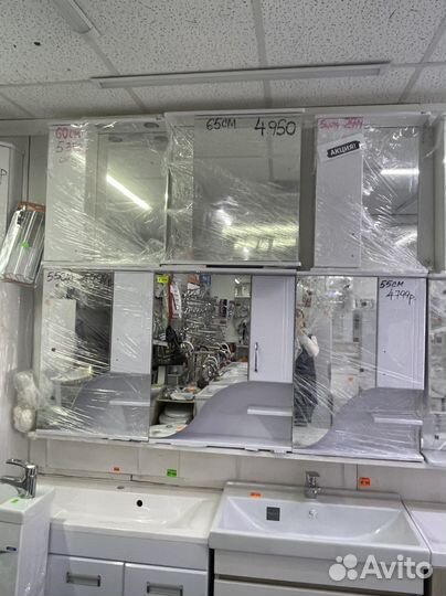 Зеркало шкаф в ванную