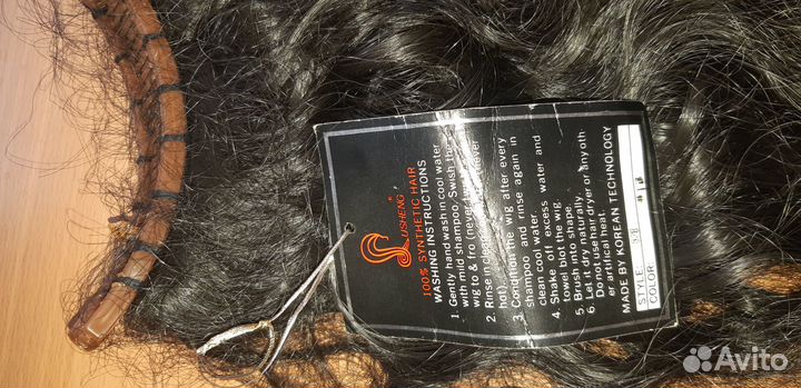 Хвост шиньон на крабе