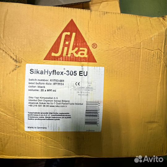 Герметик sikahyflex 305 EU