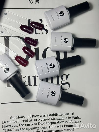 Гель лак 10 шт