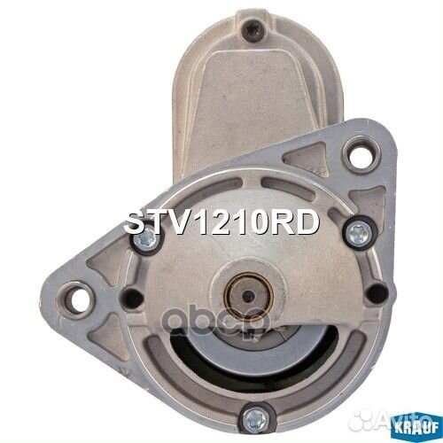Стартер 9 зубов STV1210RD Krauf