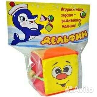Кубик мягкий
