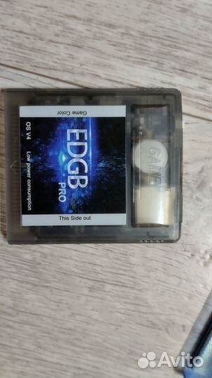 Nintendo Gameboy Original 1989