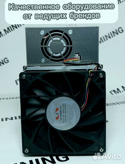 Асик Whatsminer M30S 88TH в идеале